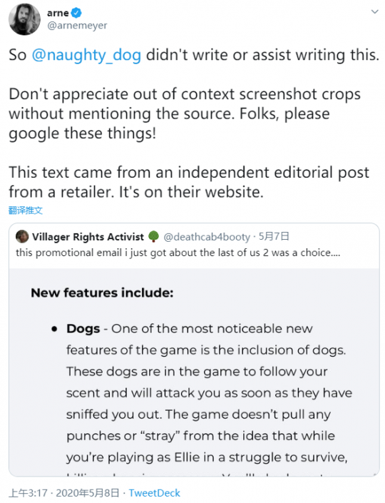 GameStop在《最后的生还者2》推广邮件中加上有关狗的叙述完全扯淡