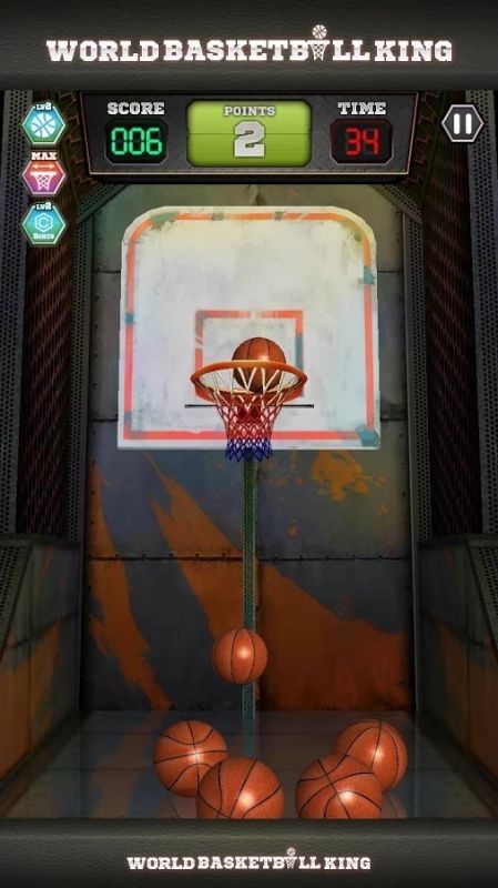 世界篮球王软件最新安卓版v1.0截图3