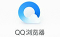 qq浏览器登录官方版