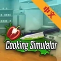 料理模拟器图标