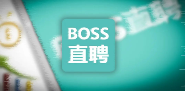 boss直聘打招呼语怎么更改-boss直聘更改打招呼用语方法