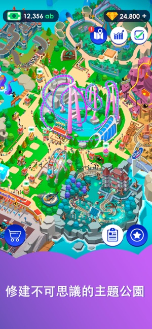 Idle Theme Park截图5