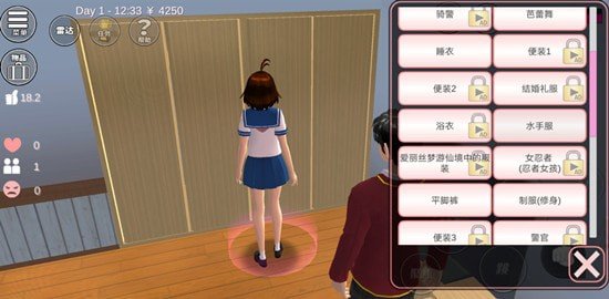 樱花校园模拟器小女孩怎么换衣服 小女孩换衣服步骤介绍