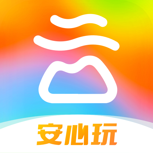 游云南appV1.02